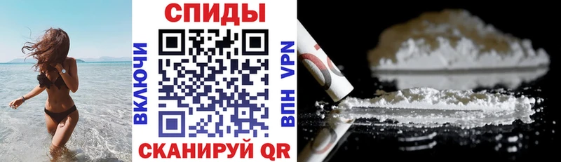 Амфетамин 97%  Калининец 