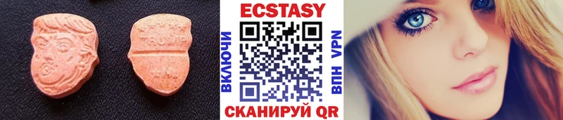 shop состав  Калининец  Ecstasy louis Vuitton 