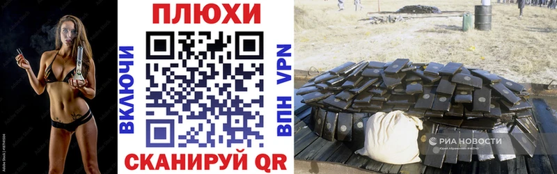 ГАШ Изолятор Калининец