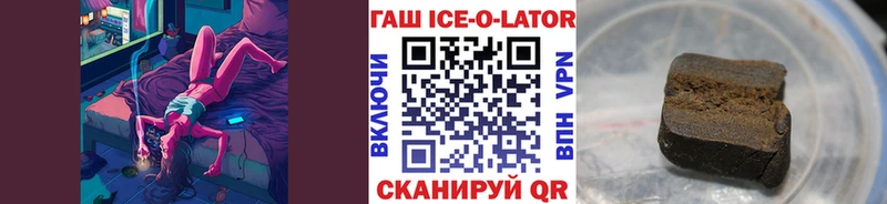 ГАШИШ гарик  Калининец 