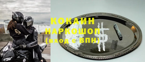 круглые Вязьма