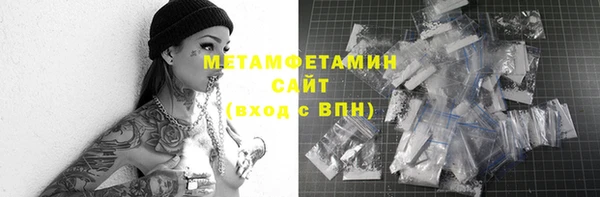 круглые Вязьма