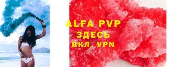 круглые Вязьма