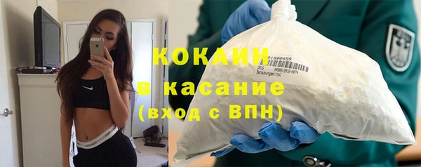 МДПВ Вязники