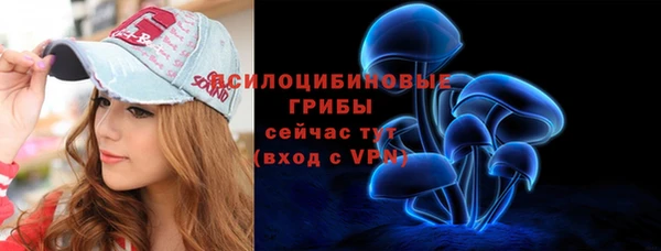 амфетамин Вяземский