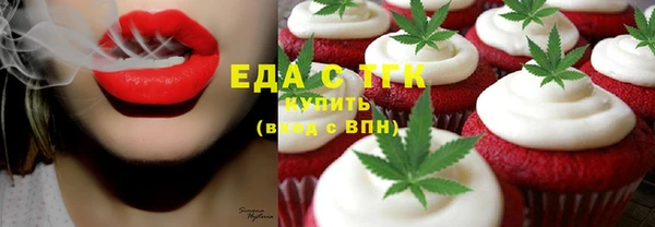 ECSTASY Горнозаводск