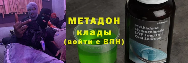 МДПВ Вязники