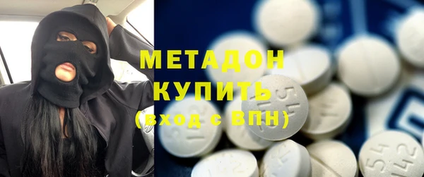 круглые Вязьма