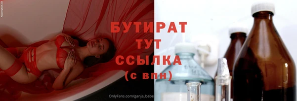 круглые Вязьма
