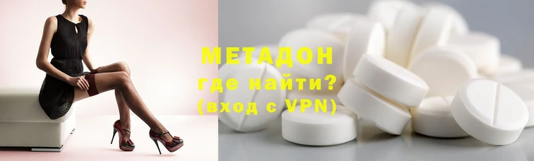 МДПВ Вязники