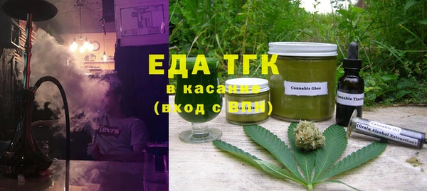 ECSTASY Горнозаводск