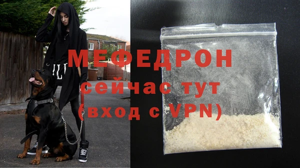 ECSTASY Горнозаводск