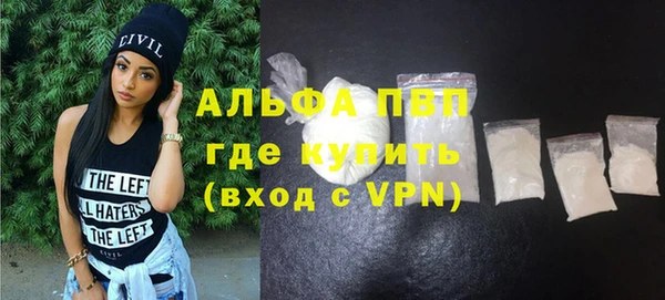 МДПВ Вязники