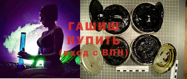 кокаин премиум Горняк