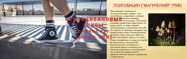 МДПВ Вязники