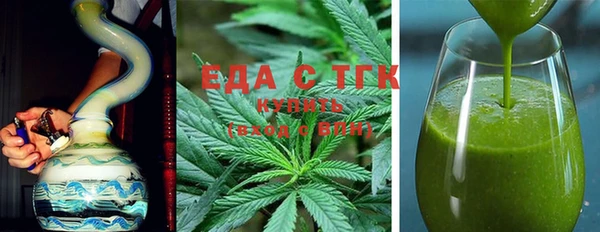 амфетамин Вяземский