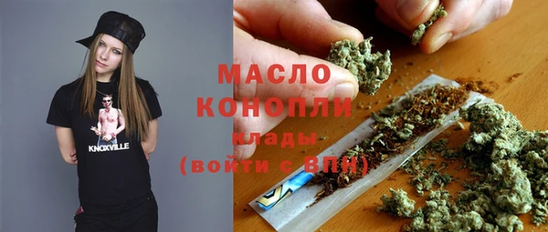 ECSTASY Горнозаводск