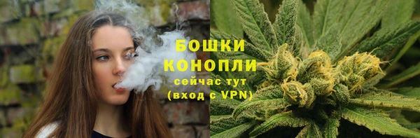 амфетамин Вяземский