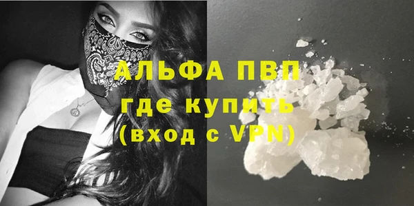 круглые Вязьма