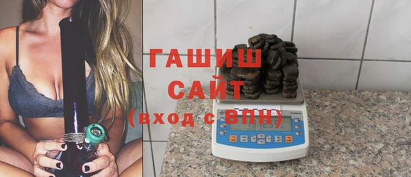 МДПВ Вязники