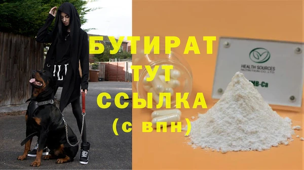 МДПВ Вязники