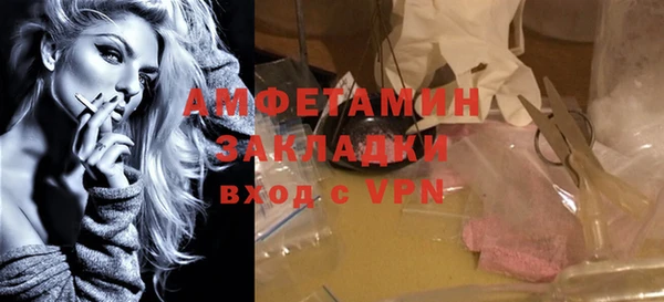 круглые Вязьма