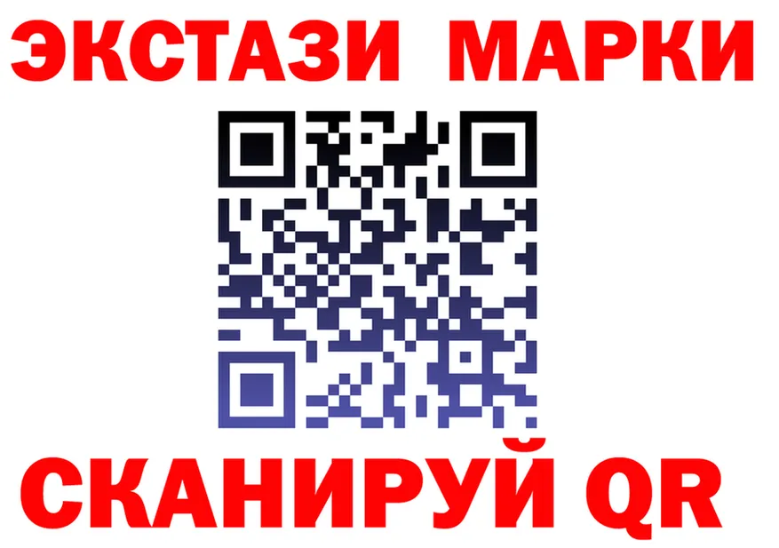 МЕФ 4 MMC tor дарк нет kraken Калининец