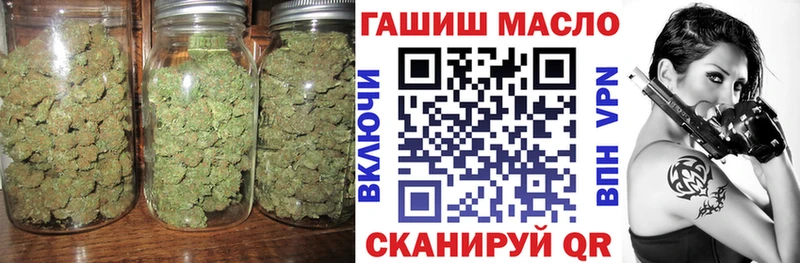 ТГК THC oil KRAKEN ТОР Калининец