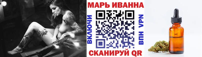 Конопля AK-47  кракен как зайти  Калининец 